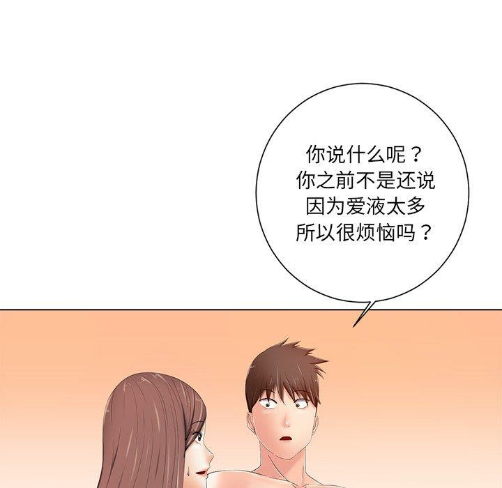 第4张