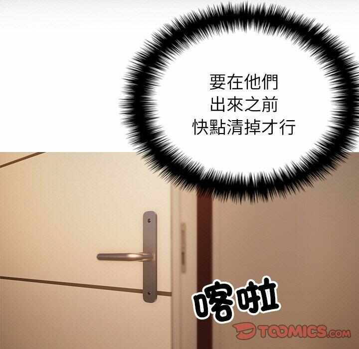 第73张