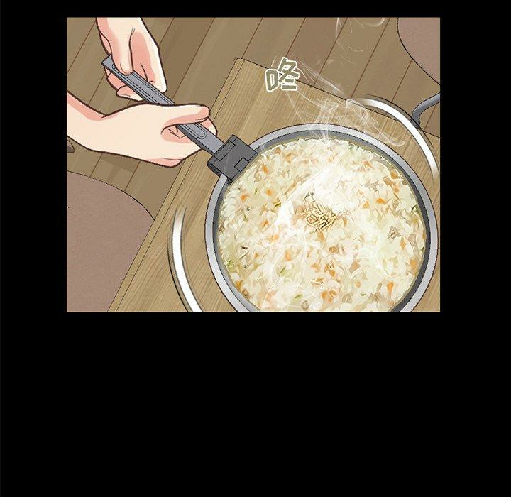 第65张