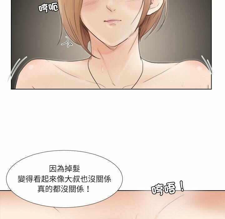 第55张