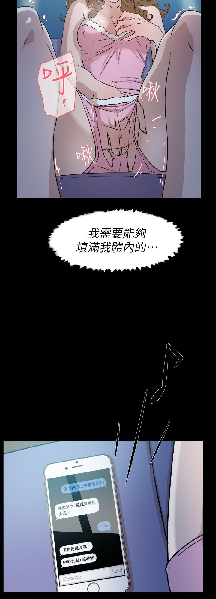 第18张
