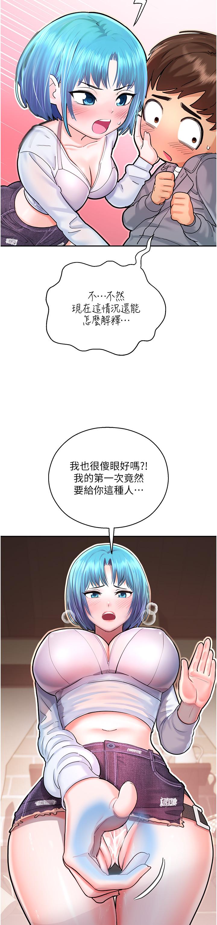 第57张