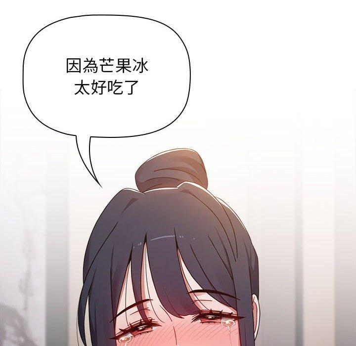第70张