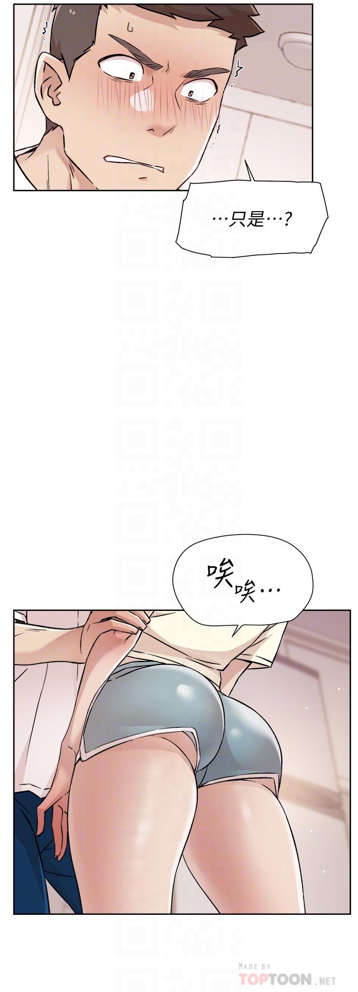 第8张