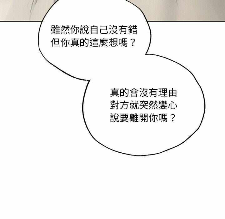 第153张