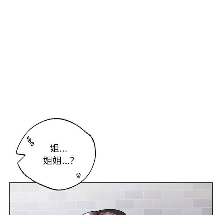 第67张