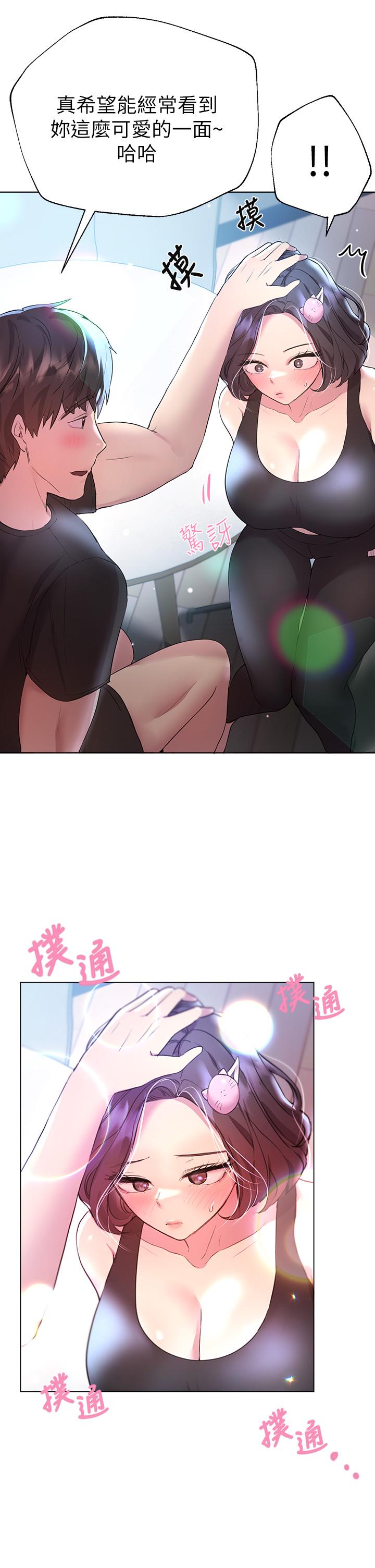 第40张