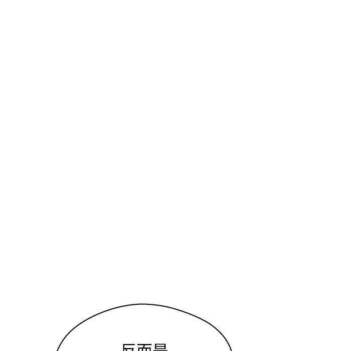 第109张