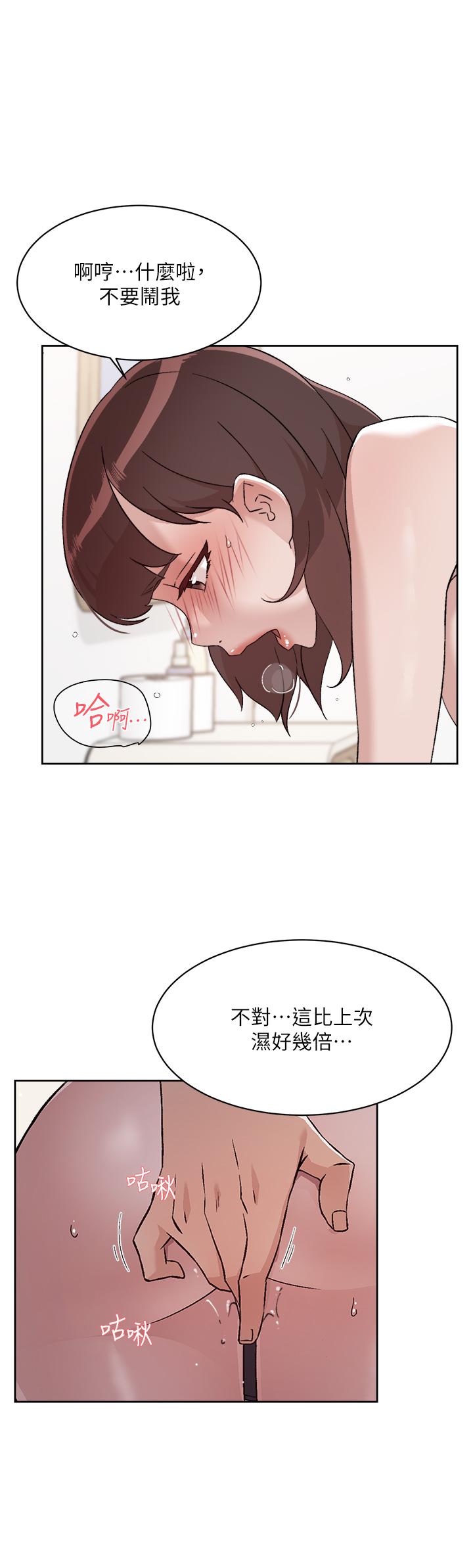 第25张