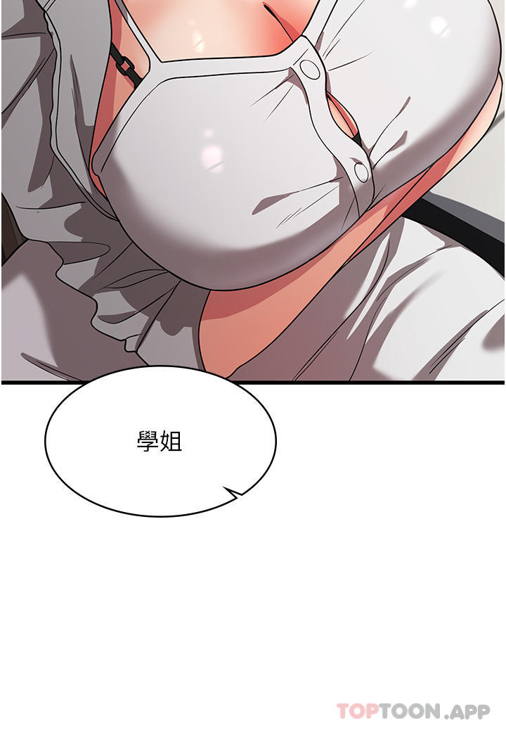 第31张