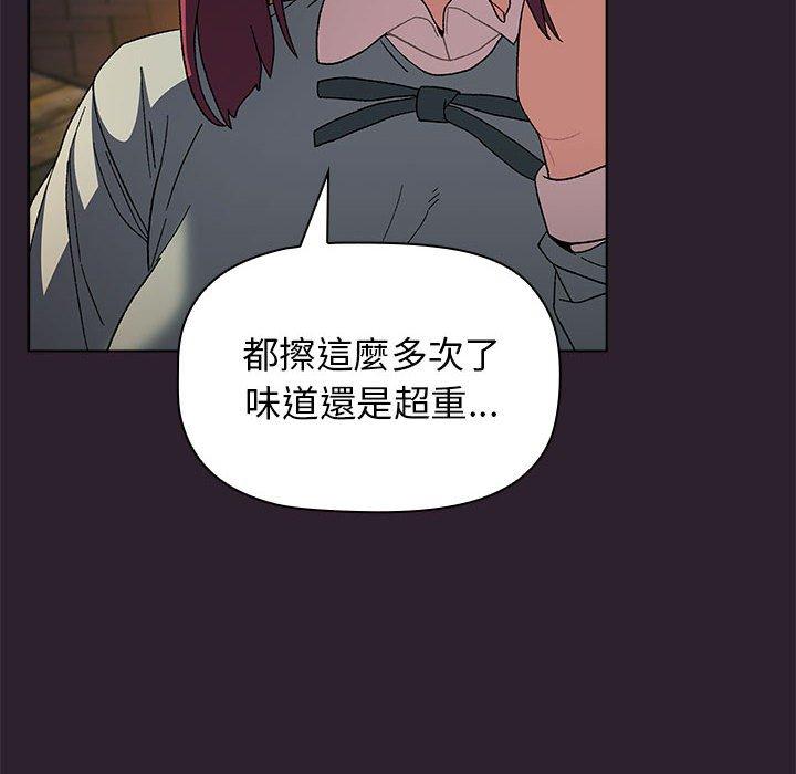 第133张