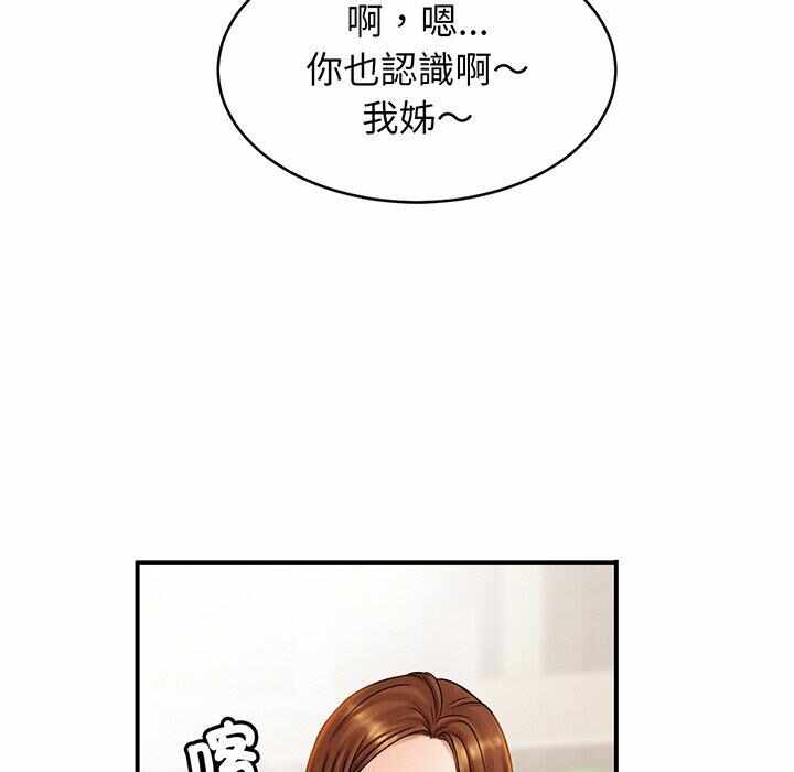 第136张