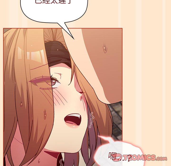 第64张