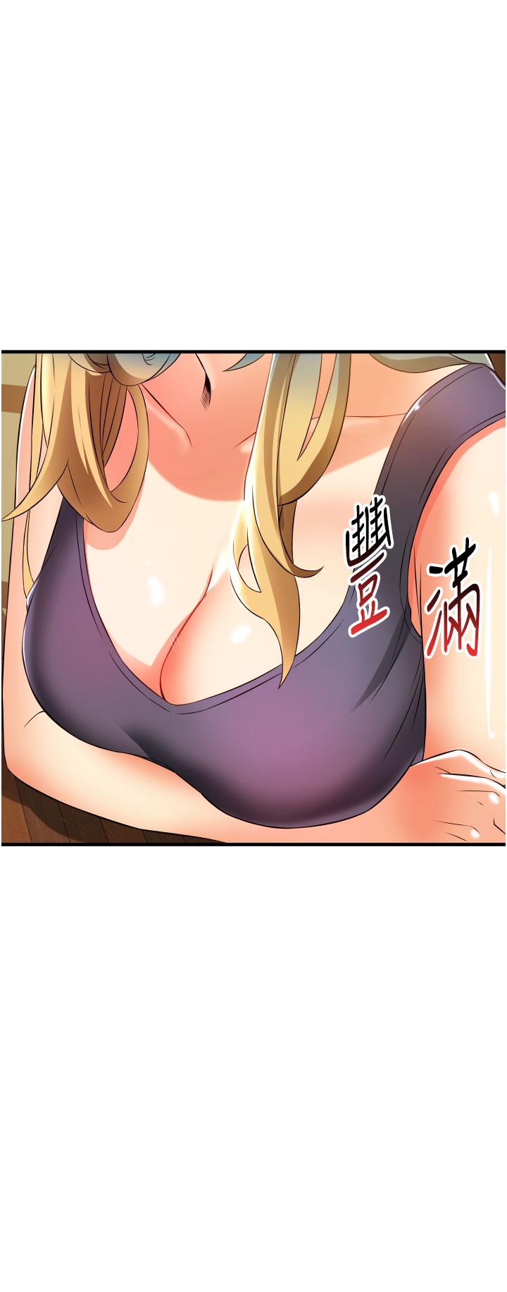 第48张