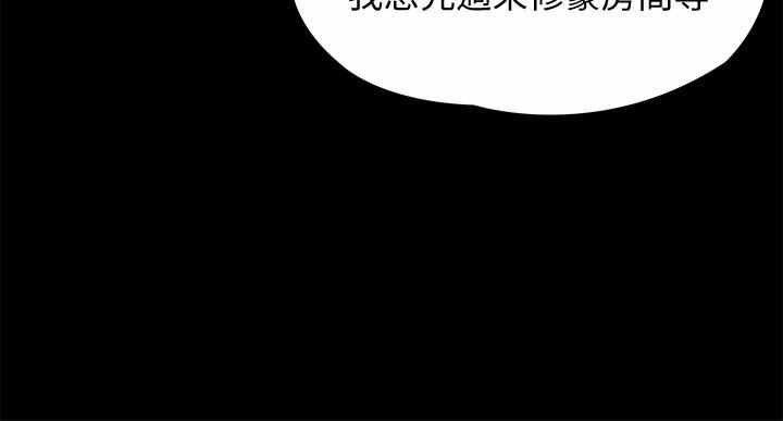 第32张