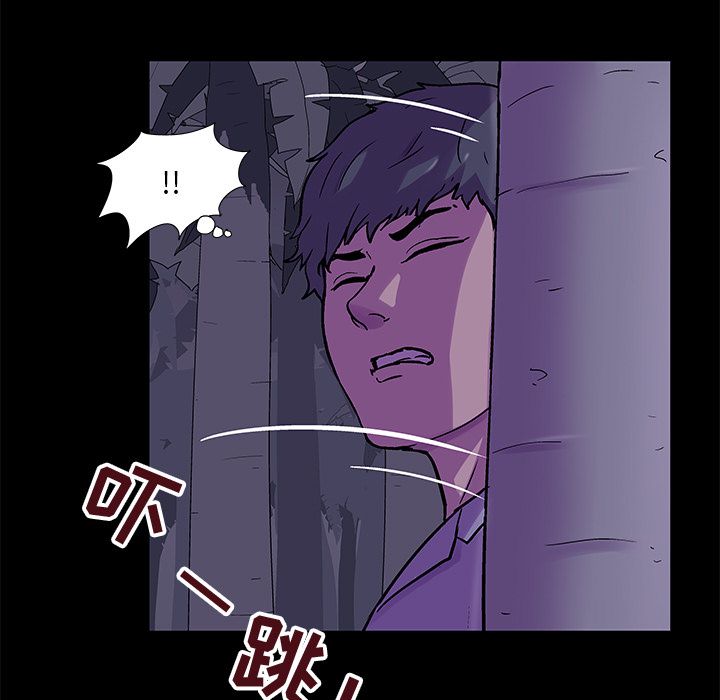 第36张