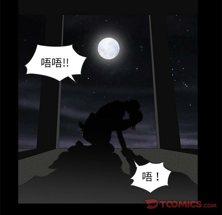 第4张