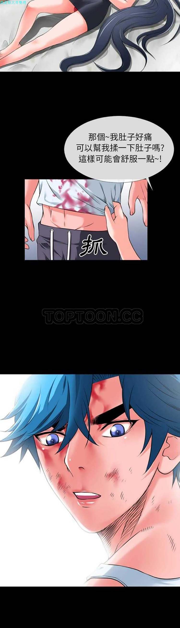 第30张
