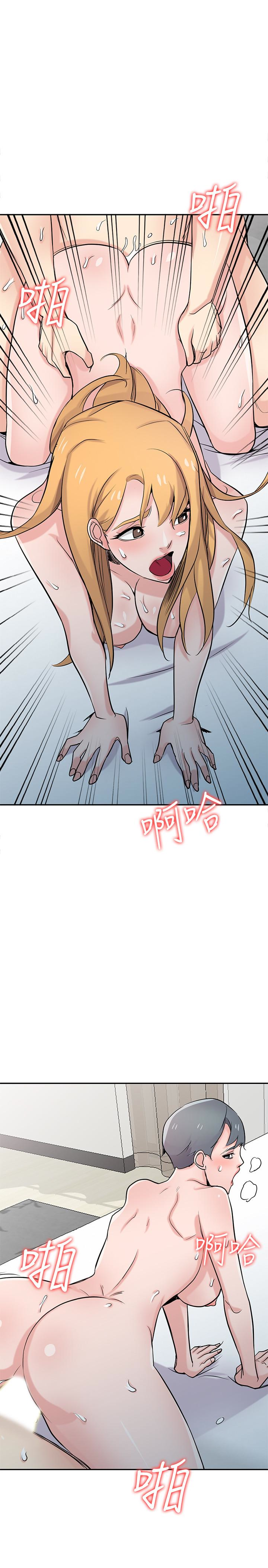 第20张