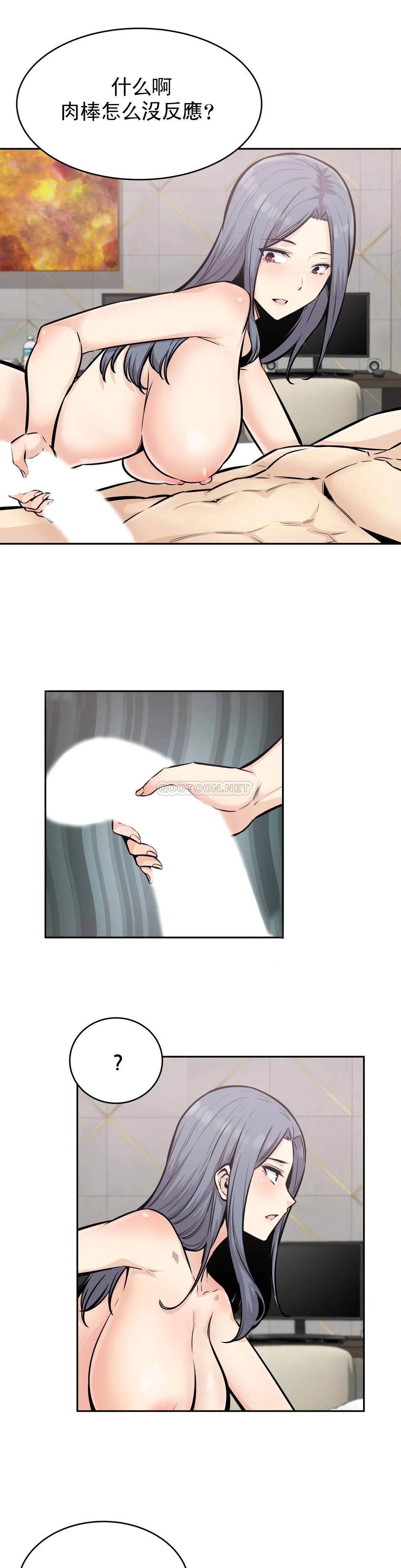 第16张