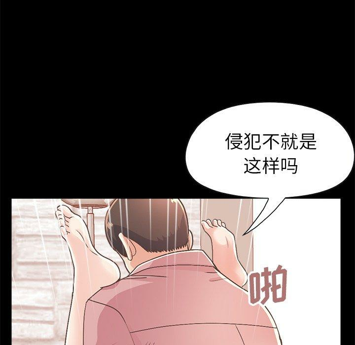 第6张