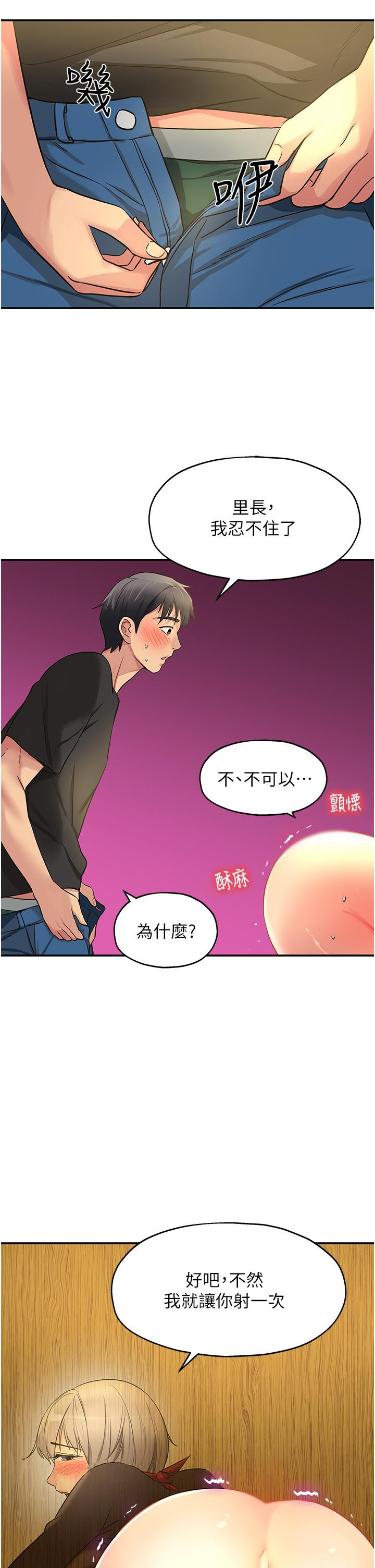 第45张