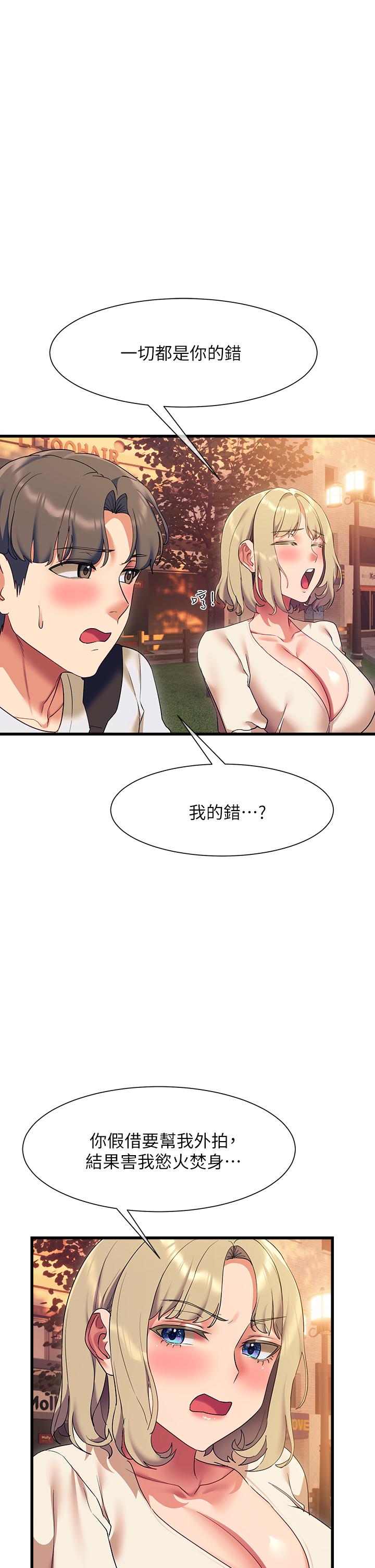 第42张