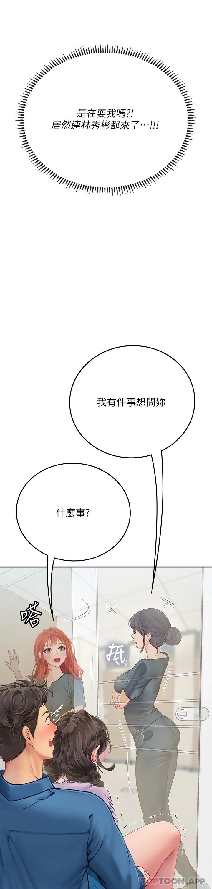 第39张