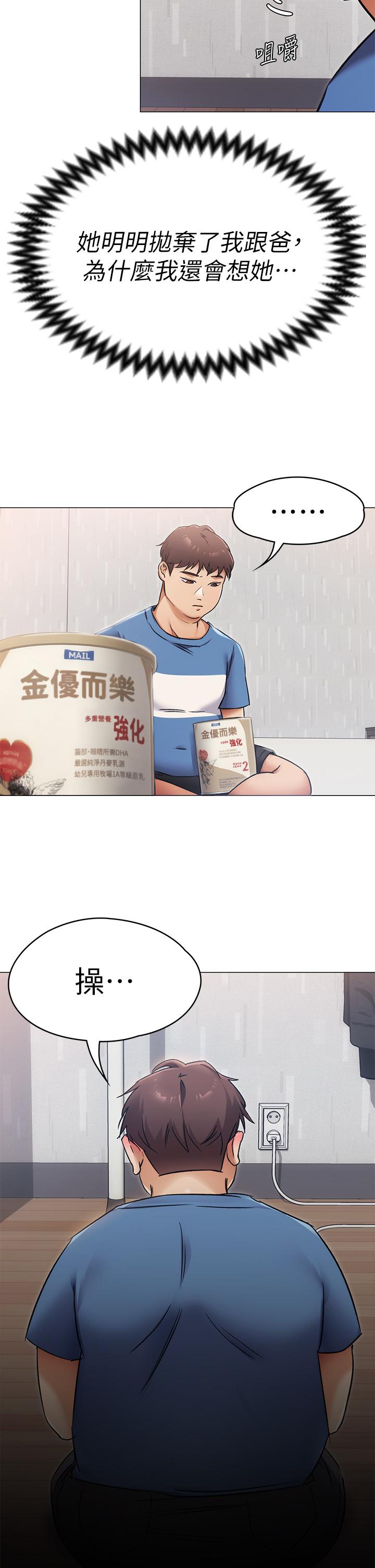 第23张