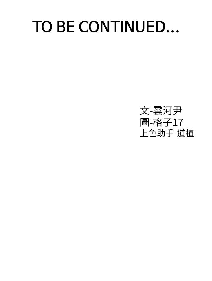 第51张