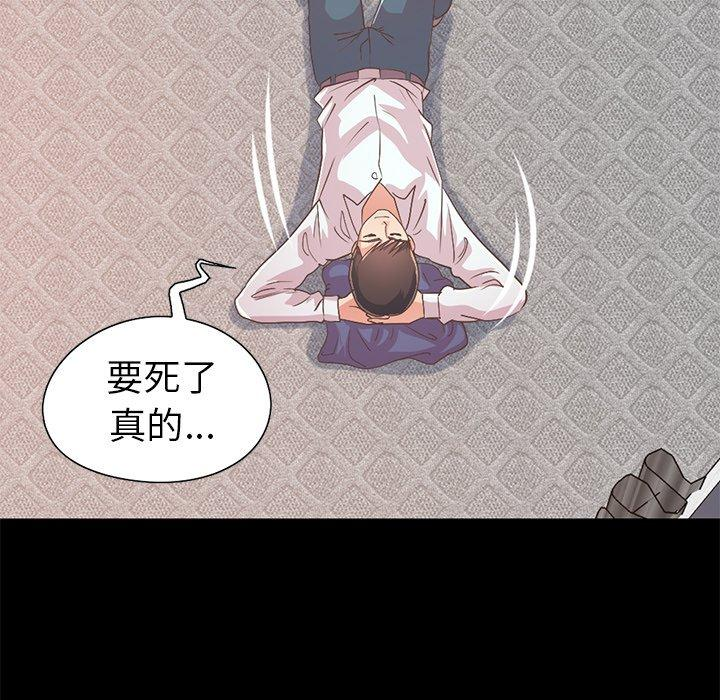 第150张