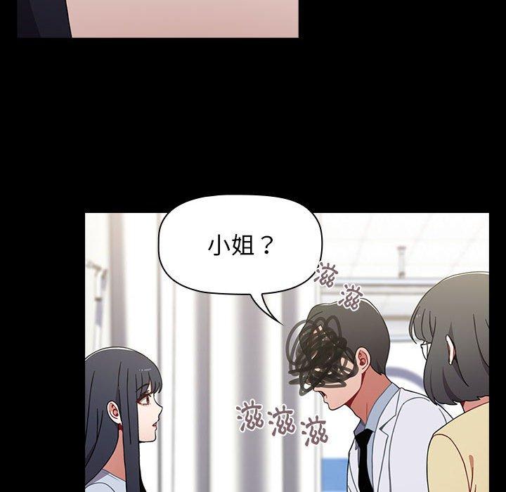 第153张
