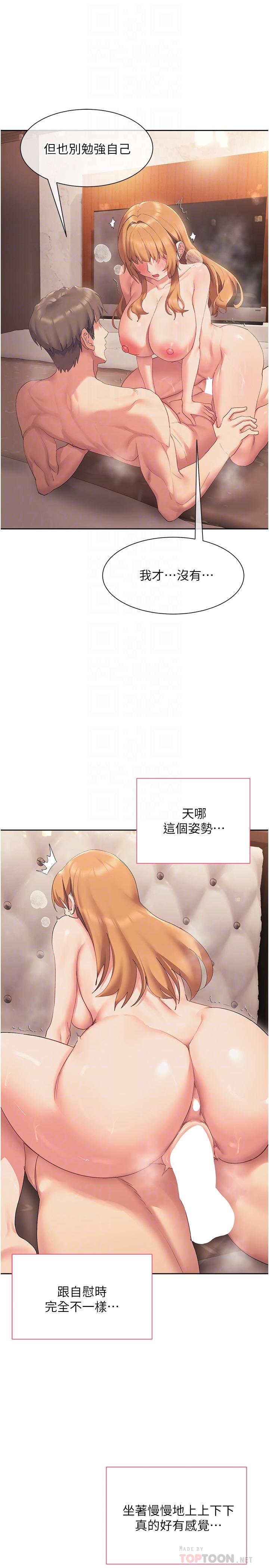 第6张