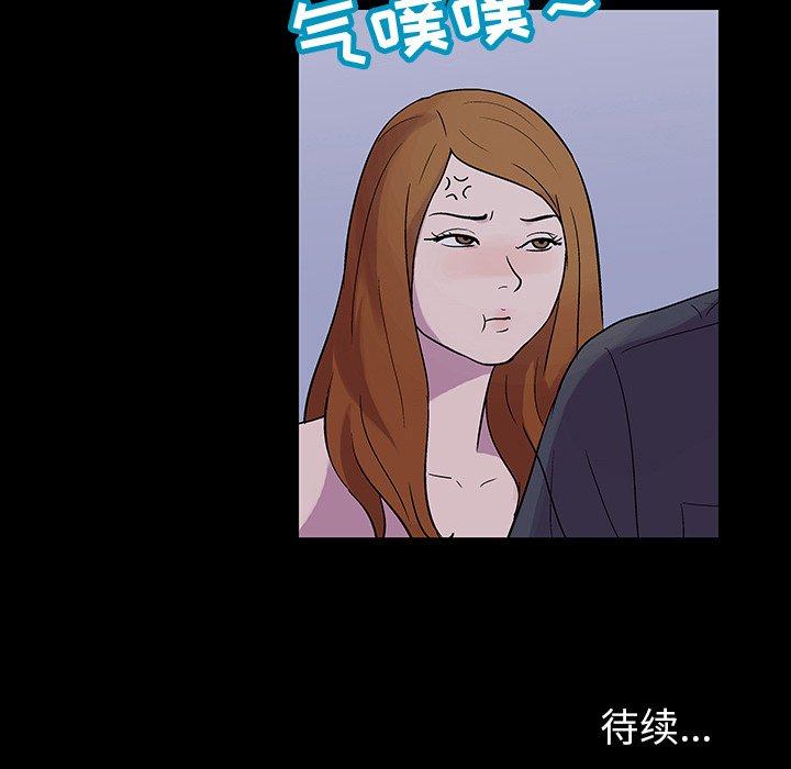 第27张