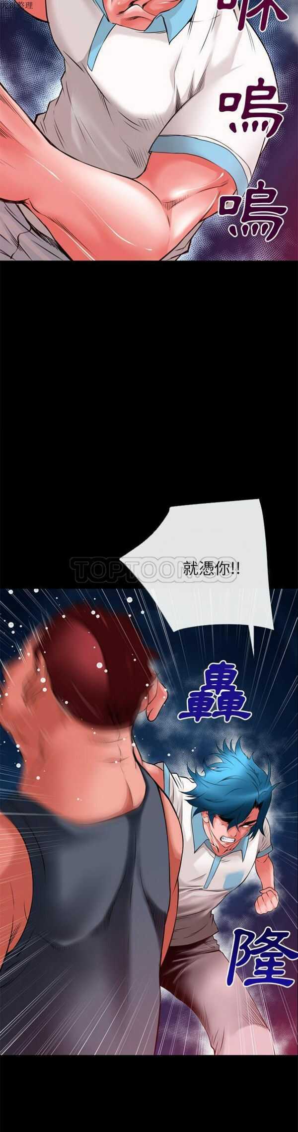 第18张