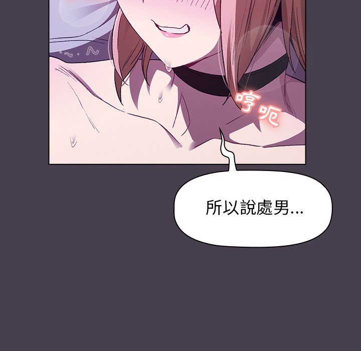 第34张