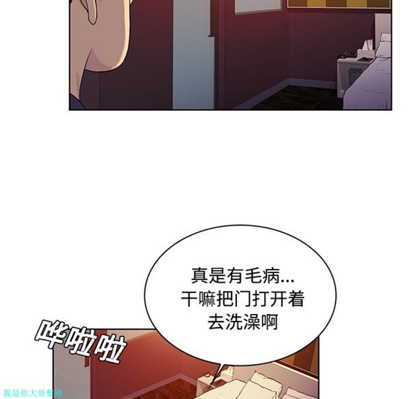 第47张