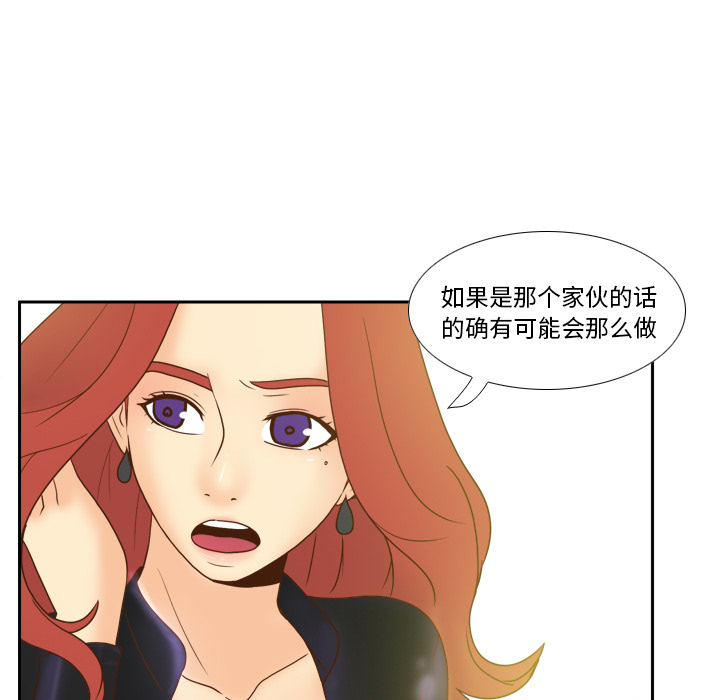 第50张