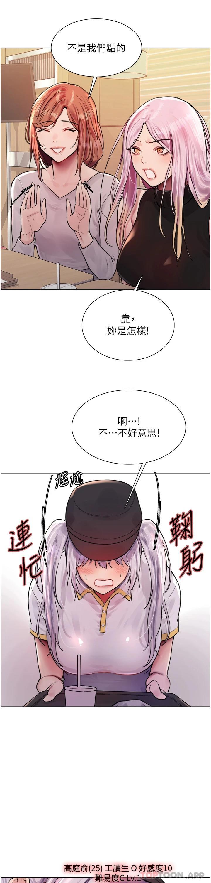 第41张