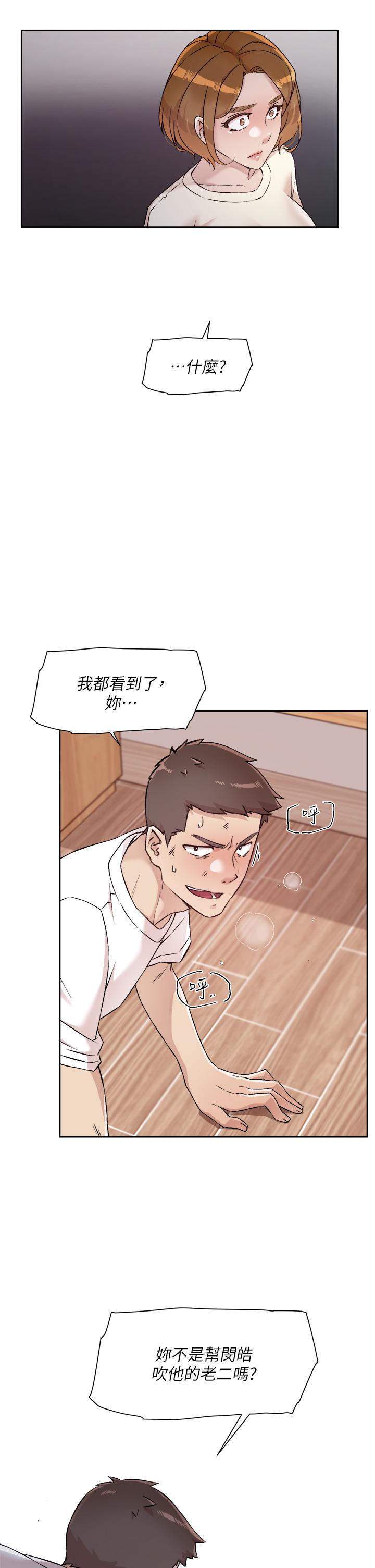 第31张