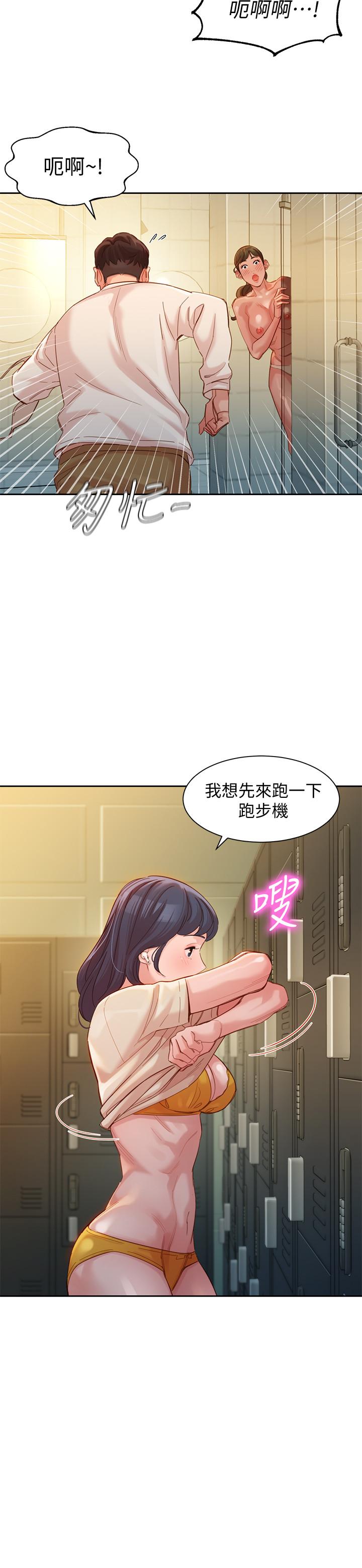 第9张