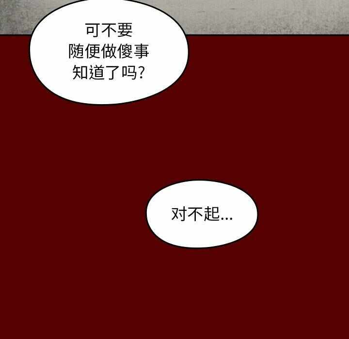 第114张