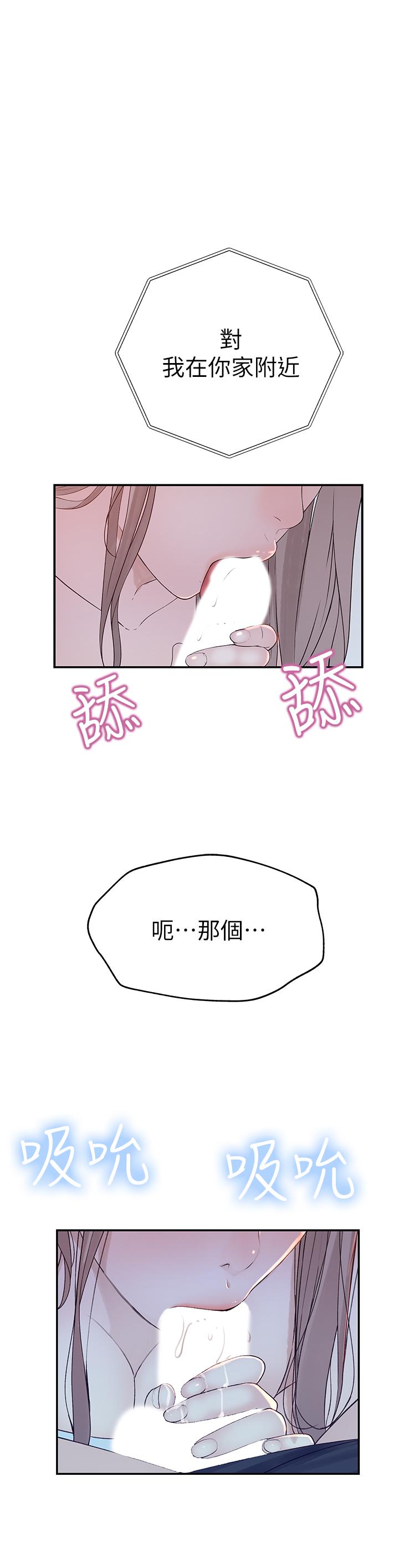 第23张