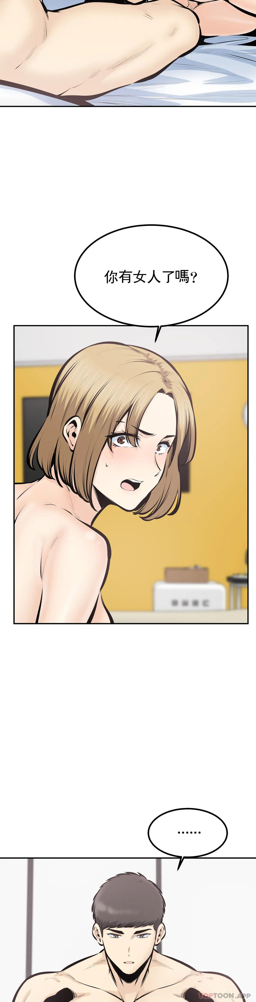 第25张