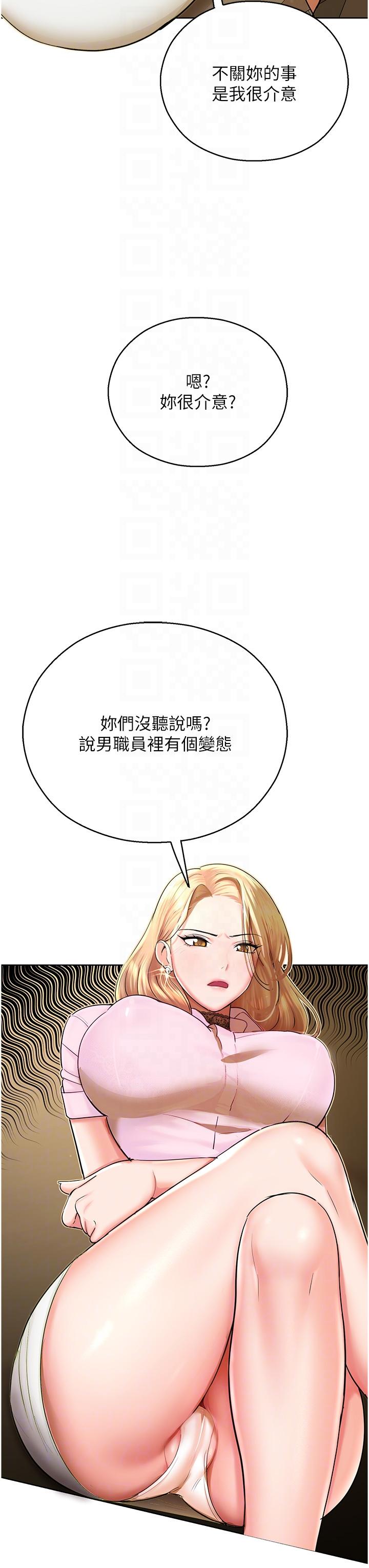 第26张