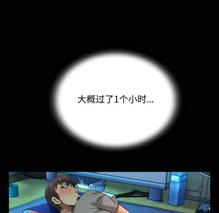 第52张