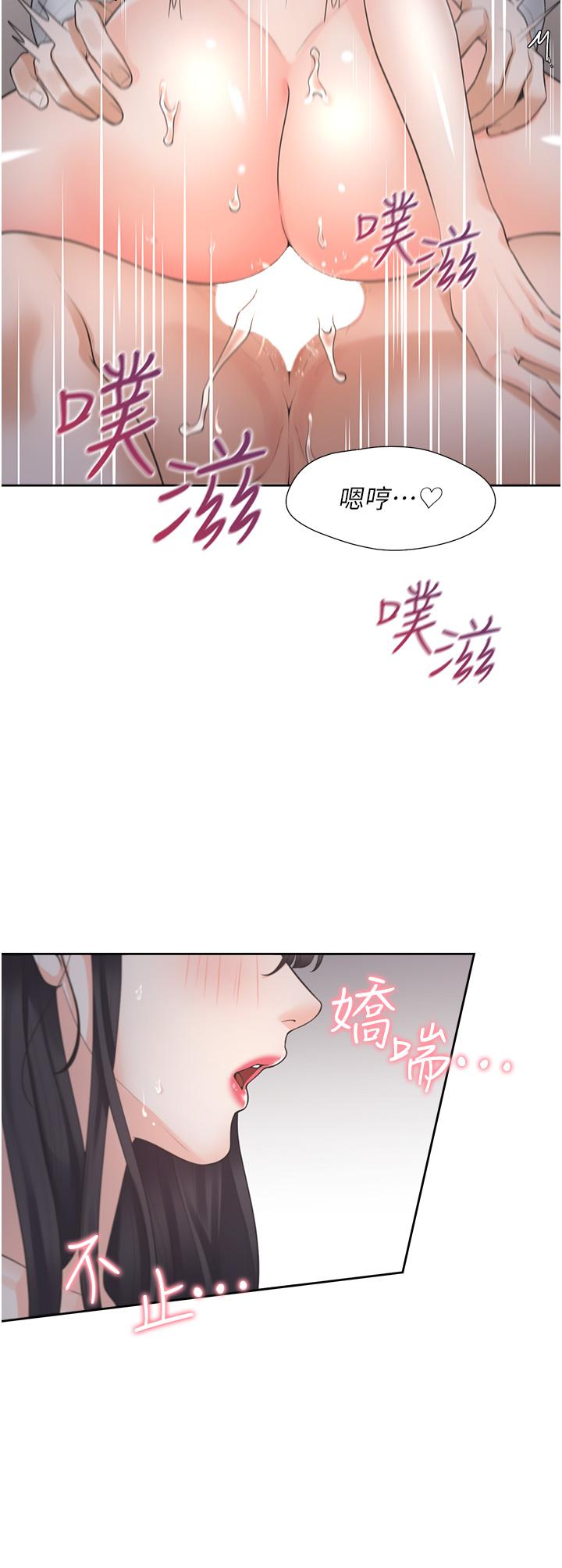 第33张