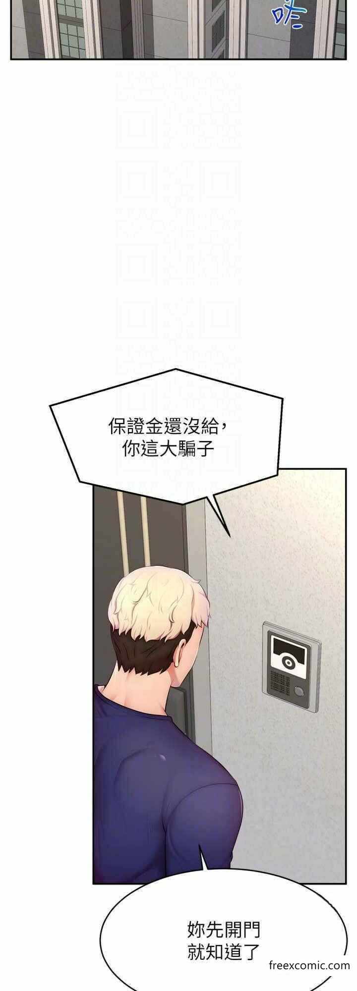 第24张