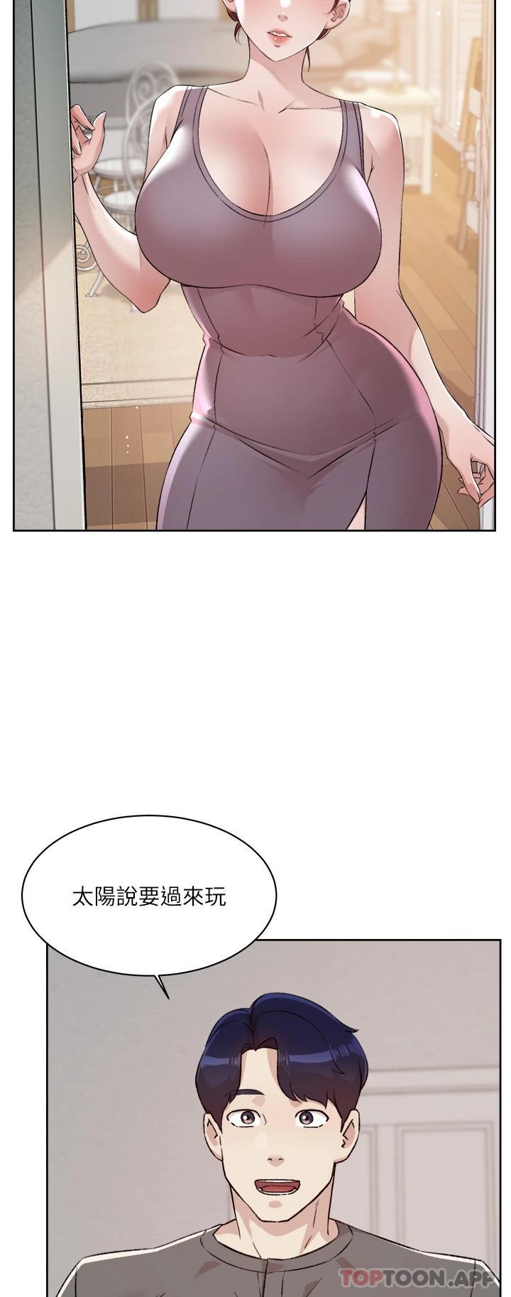 第33张