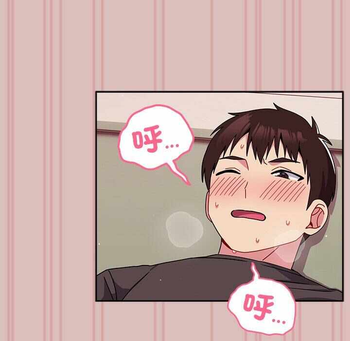 第76张